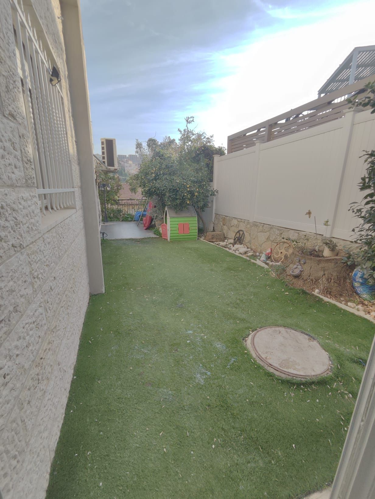 מהסמארטפון שלי